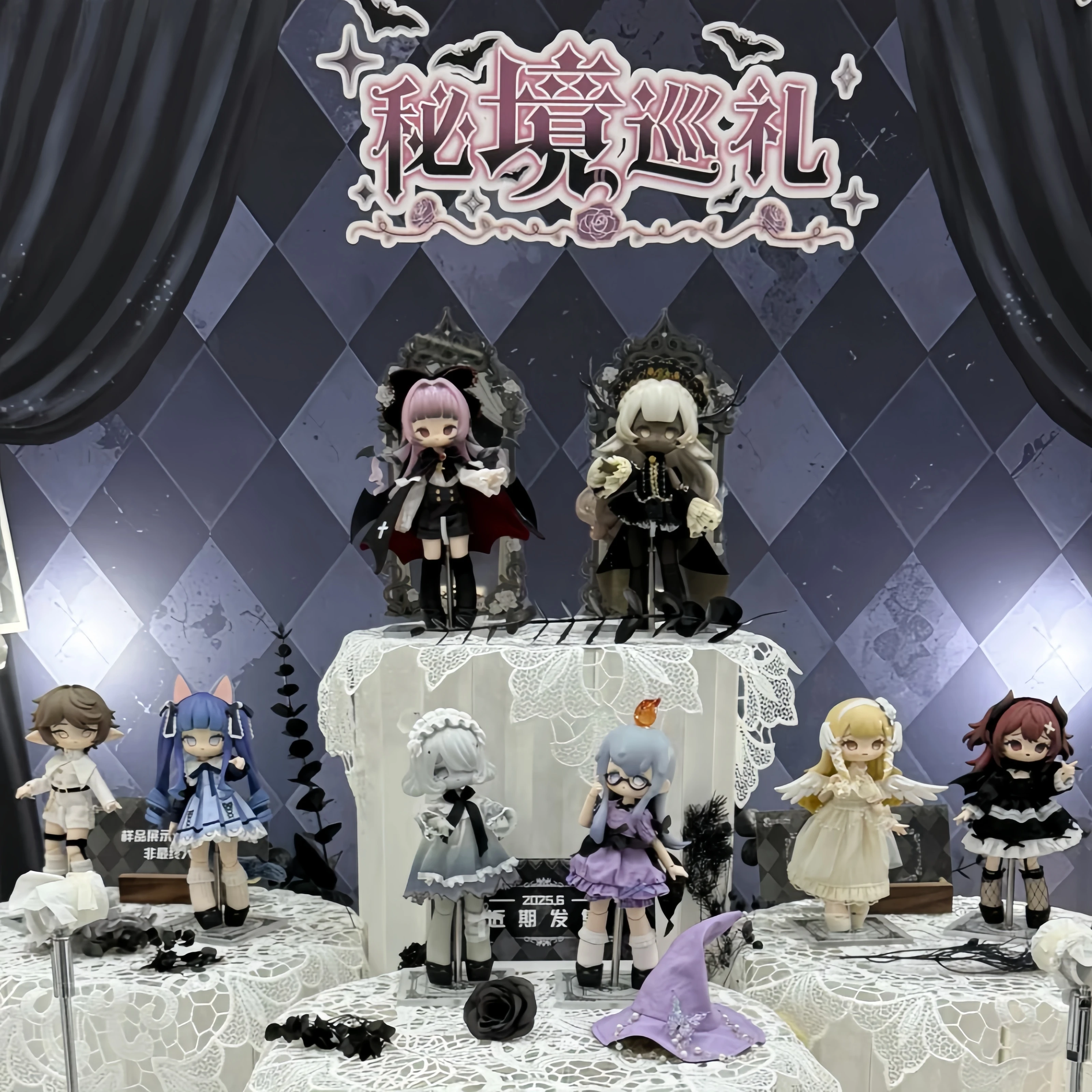 Новое поступление, серия Secret Realm Tour Ob11 1/12 Bjd Blind Box Mystery Box, игрушки, милая экшн-фигурка аниме, кавайная модель, рождественские подарки
Новое поступление, серия Secret Realm Tour Ob11 1/12 Bjd Blind Box Mystery Box, игрушки, милая экшн-фигурка аниме, кавайная модель, рождественские подарки