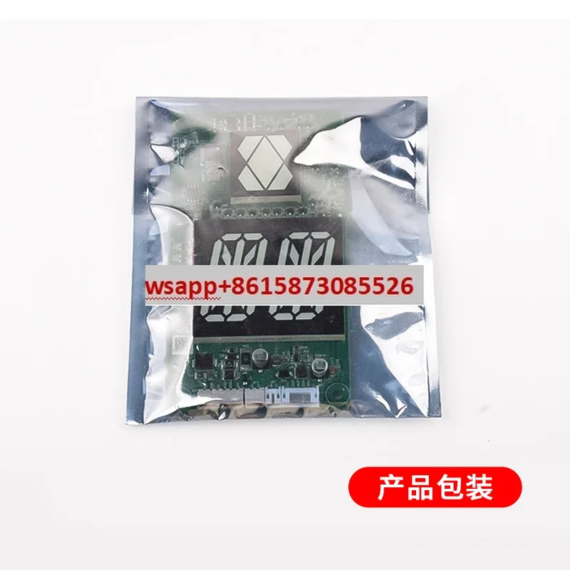 Suitable for Giant Tongli outbound display board KVL403/A3N103040P02 outbound box seven segment code 
Suitable for Giant Tongli outbound display board KVL403/A3N103040P02 outbound box seven segment code