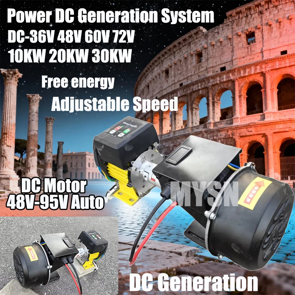 60V 20KW Portable Permanent Magnet Generator 36V 72V DC Generator Set Camping Farm Homeuse Free Energy Dynamo Marine Outdoor DIY
60V 20KW Portable Permanent Magnet Generator 36V 72V DC Generator Set Camping Farm Homeuse Free Energy Dynamo Marine Outdoor DIY