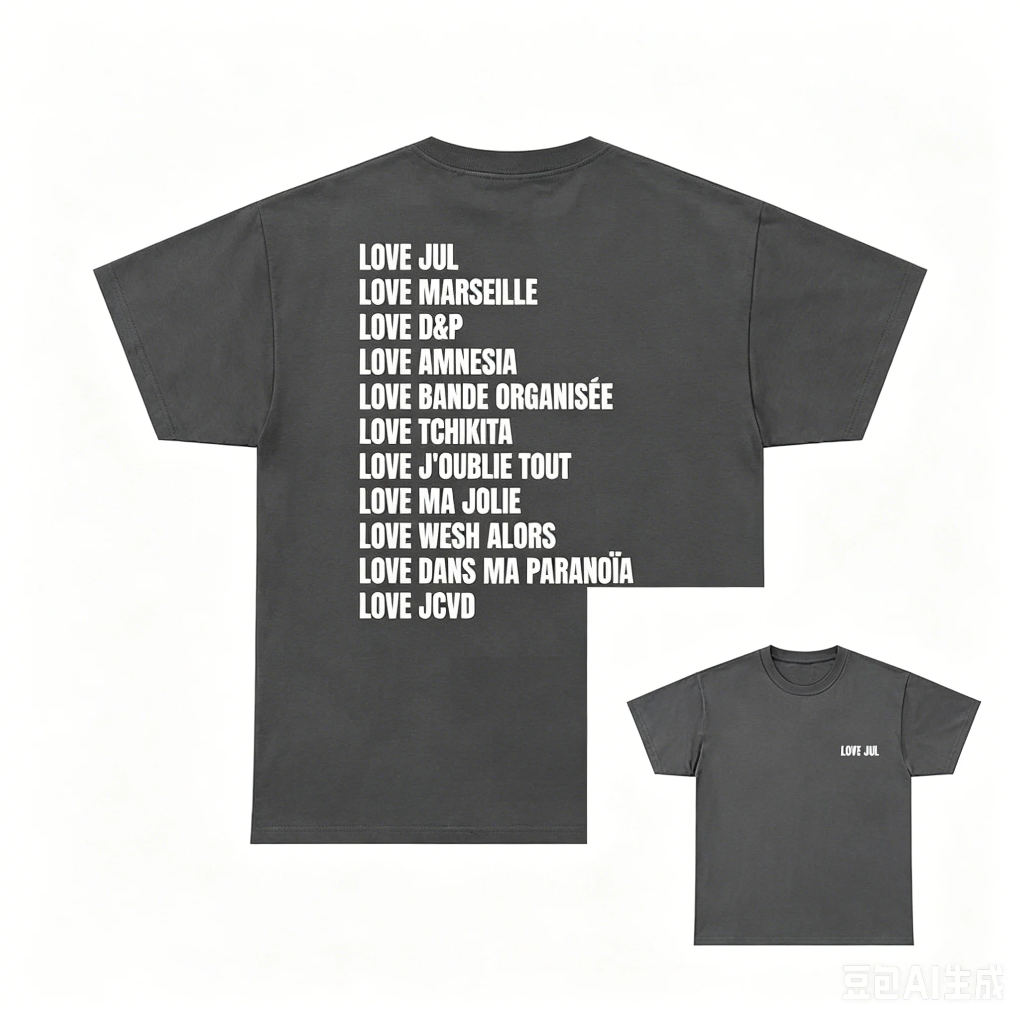 New Maillot Jul T Shirt Summer Cotton Men's Women Top Tee Short Sleeve Streetwear Loose Casual Trendy Oversized Clothing Vintage
New Maillot Jul T Shirt Summer Cotton Men's Women Top Tee Short Sleeve Streetwear Loose Casual Trendy Oversized Clothing Vintage