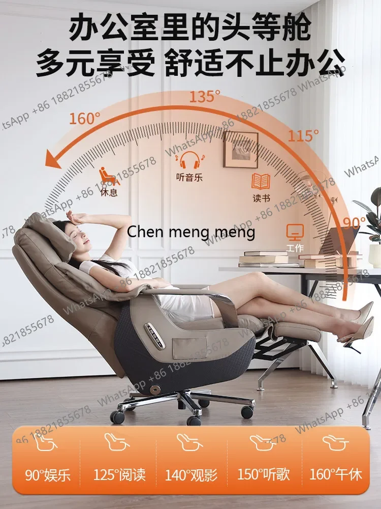 Best seller Electric boss computer chair reclining leather dual motor massage sedentary office sofa seat
Best seller Electric boss computer chair reclining leather dual motor massage sedentary office sofa seat