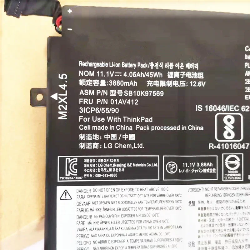 Аккумулятор E470 для Lenovo Thinkpad E470C E475 Series 01AV411 для 01AV412 SB10K97568 SB10K97569
Аккумулятор E470 для Lenovo Thinkpad E470C E475 Series 01AV411 для 01AV412 SB10K97568 SB10K97569