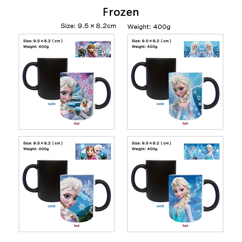 Frozen Ceramic Mug with Color-changing Feature Anime Water Cup Cartoon Princess Elsa Creative Office Milk Coffee Cups Drinkware
Frozen Ceramic Mug with Color-changing Feature Anime Water Cup Cartoon Princess Elsa Creative Office Milk Coffee Cups Drinkware