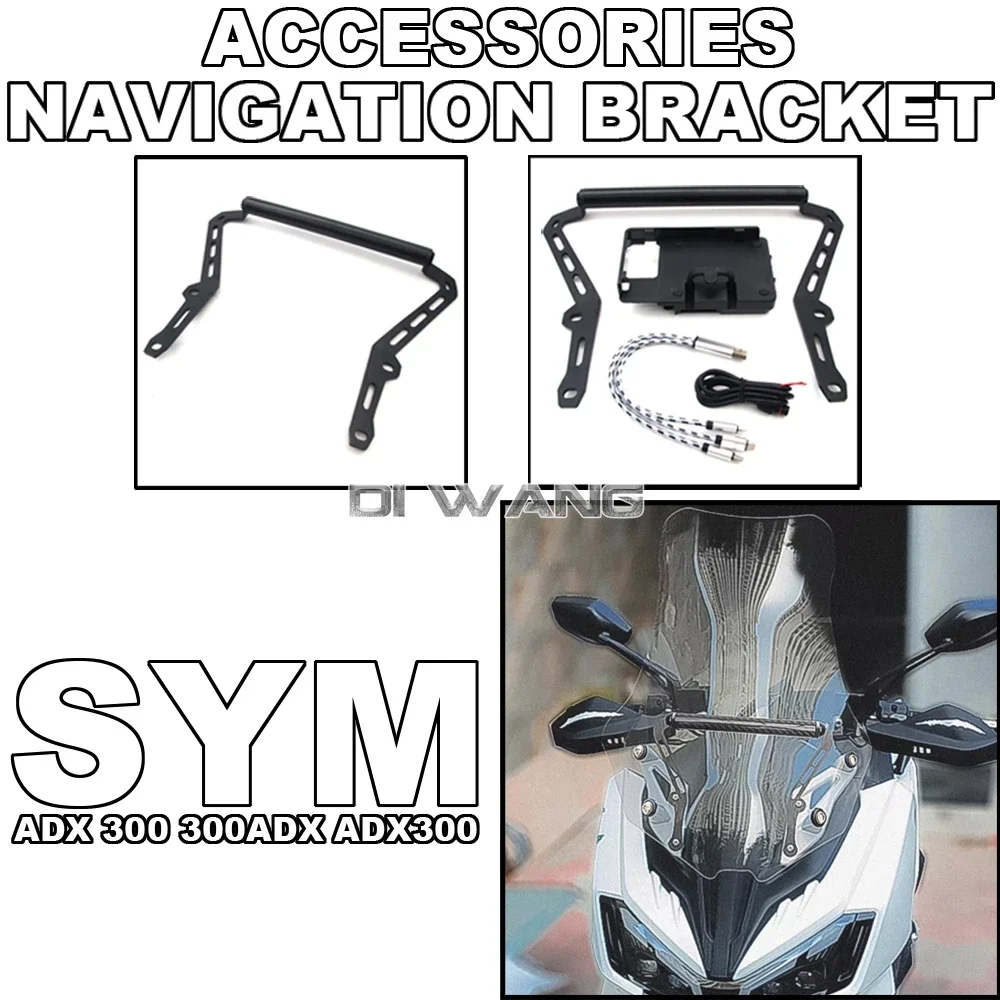 Motorcycle Modified Shock Absorption Multi Function Expansion Rod Navigation Bracket Accessories For SYM ADX 300 300ADX ADX300 
Motorcycle Modified Shock Absorption Multi Function Expansion Rod Navigation Bracket Accessories For SYM ADX 300 300ADX ADX300