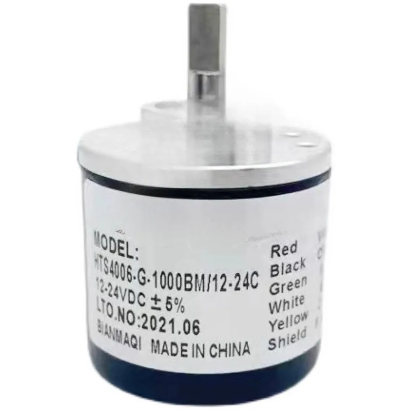 Parts For Accessories For Encoders HTS4006-G-200-360-400-500-600-1000-1024-2000BM/12-24C
Parts For Accessories For Encoders HTS4006-G-200-360-400-500-600-1000-1024-2000BM/12-24C