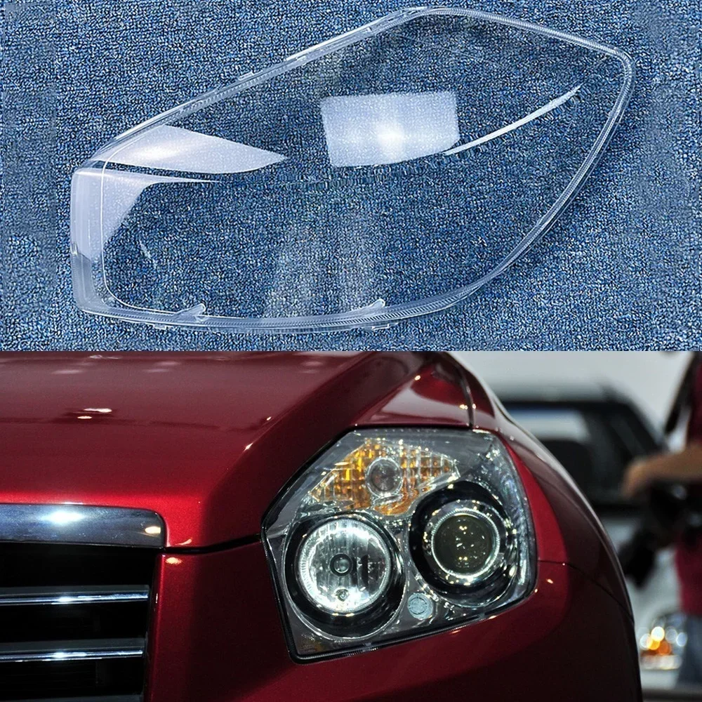 For Geely GX7 Headlamp Cover Transparent Headlight Shell Lens Plexiglass Replace Original Lampshade 2012 2013 2014 2015
For Geely GX7 Headlamp Cover Transparent Headlight Shell Lens Plexiglass Replace Original Lampshade 2012 2013 2014 2015