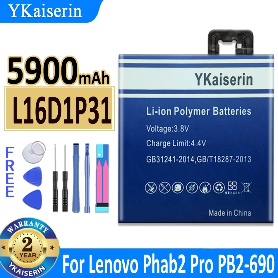5900mAh YKaiserin Battery Top Brand New L16D1P31 Battery for Lenovo Phab2 Pro Phab2Pro PB2-690M Batteries Bateria
5900mAh YKaiserin Battery Top Brand New L16D1P31 Battery for Lenovo Phab2 Pro Phab2Pro PB2-690M Batteries Bateria