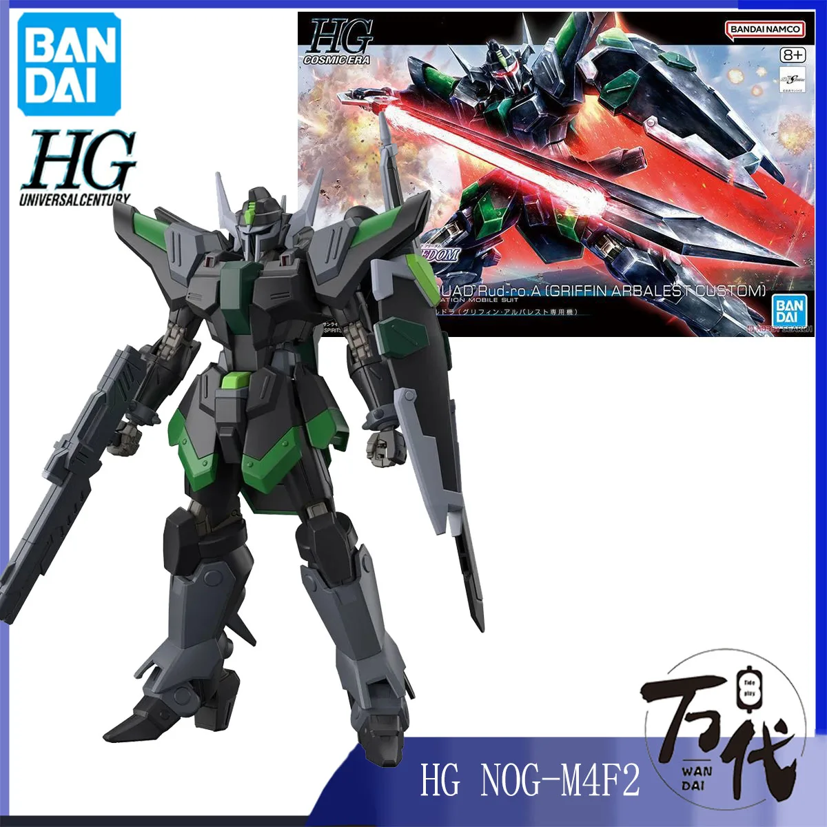 Фигурки героев аниме Bandai, фигурки героев мультфильма «Gundam», 1/144-3 лет
Фигурки героев аниме Bandai, фигурки героев мультфильма «Gundam», 1/144-3 лет