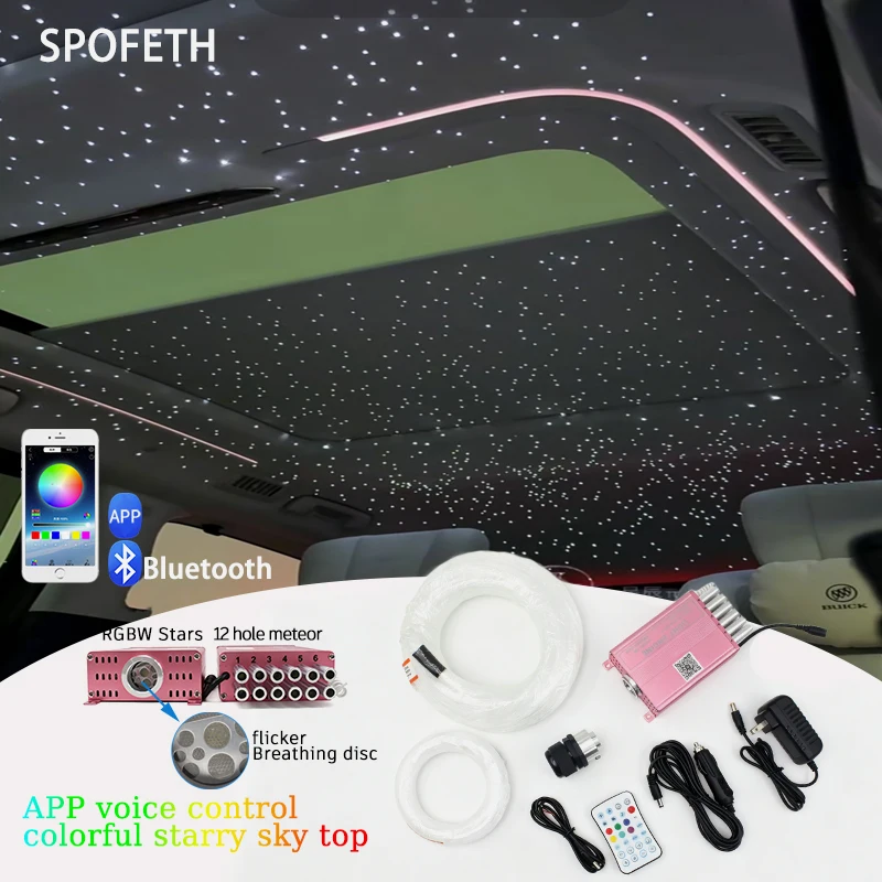 Car modification flashing breathing starry sky roof, shooting star ceiling ultra-thin light source machine
Car modification flashing breathing starry sky roof, shooting star ceiling ultra-thin light source machine