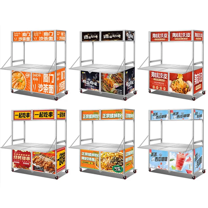 Outdoor Folding Food Cart, Stainless Steel Stall, Folding Multi-Purpose Cart, Snack Cart, Amusement Park Vending Car(Customized)
Outdoor Folding Food Cart, Stainless Steel Stall, Folding Multi-Purpose Cart, Snack Cart, Amusement Park Vending Car(Customized)