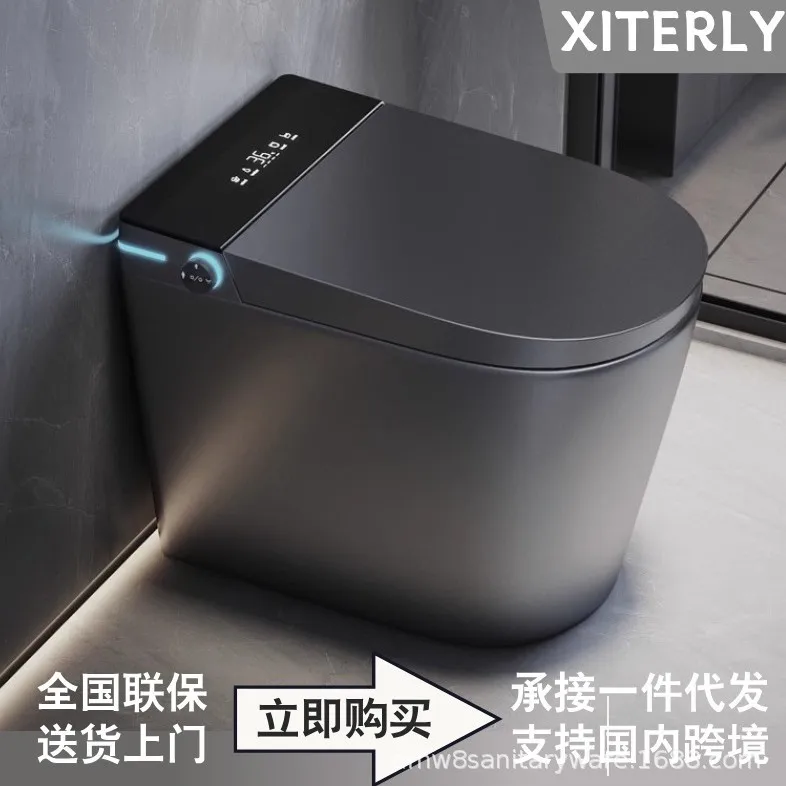 Gun Gray Small Apartment 58CM Smart Toilet Siphon Household Automatic Voice Foam Shield Short Toilet Black
Gun Gray Small Apartment 58CM Smart Toilet Siphon Household Automatic Voice Foam Shield Short Toilet Black