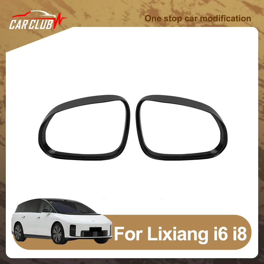2 Pcs Rear View Mirror Rain Eyebrow Frame Automotive Modification Parts Fit For Li Lixiang i6 i8 ABS Material Rain Visor
2 Pcs Rear View Mirror Rain Eyebrow Frame Automotive Modification Parts Fit For Li Lixiang i6 i8 ABS Material Rain Visor