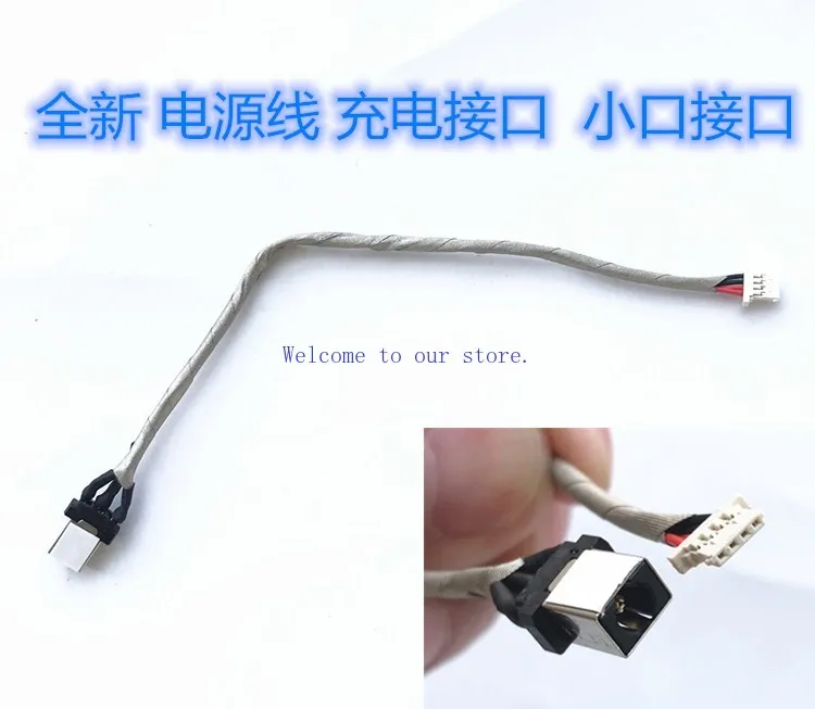 Для Lenovo Xiaoxin Yoga 510S 310S-14ISK 14IKB порт зарядки интерфейс питания головка кабель питания
Для Lenovo Xiaoxin Yoga 510S 310S-14ISK 14IKB порт зарядки интерфейс питания головка кабель питания