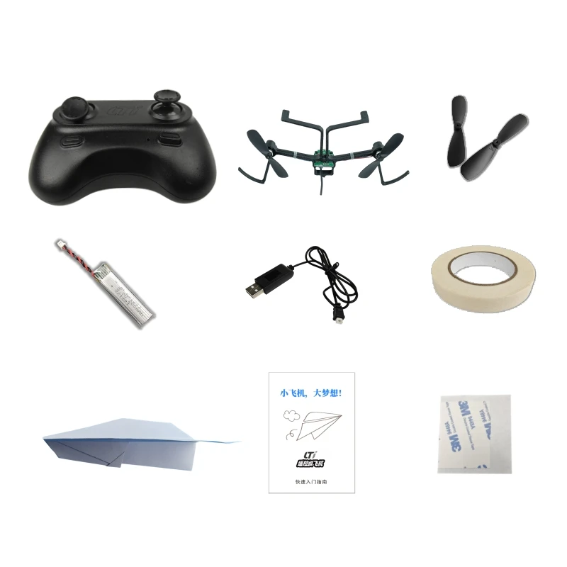 Remote control paper plane A4 paper folding plane Children's paper plane Remote control model aircraft that can fly Popular scie
Remote control paper plane A4 paper folding plane Children's paper plane Remote control model aircraft that can fly Popular scie