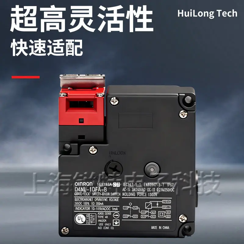 Electromagnetic lock safety door switch D4NL-2GFA-B D4NL-4DFA-B4 2HFG FFA GFG 4DFG-B
Electromagnetic lock safety door switch D4NL-2GFA-B D4NL-4DFA-B4 2HFG FFA GFG 4DFG-B