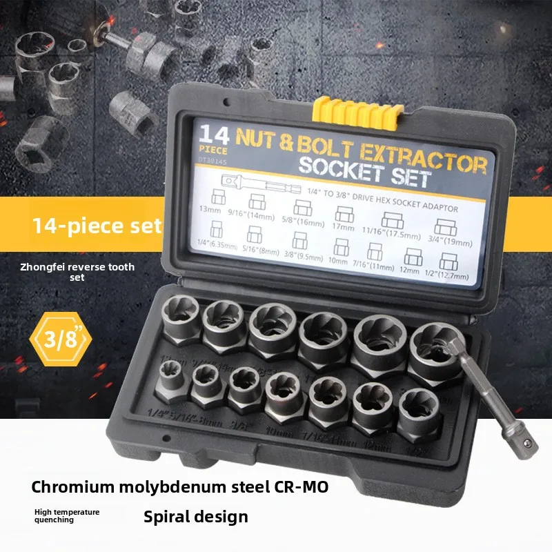 14 шт., набор головок для экстрактора болтов, хромированная молибденовая сталь, инструмент для удаления ударов для поврежденных гаек, механика, ремонта автомобиля, сделай сам
14 шт., набор головок для экстрактора болтов, хромированная молибденовая сталь, инструмент для удаления ударов для поврежденных гаек, механика, ремонта автомобиля, сделай сам
