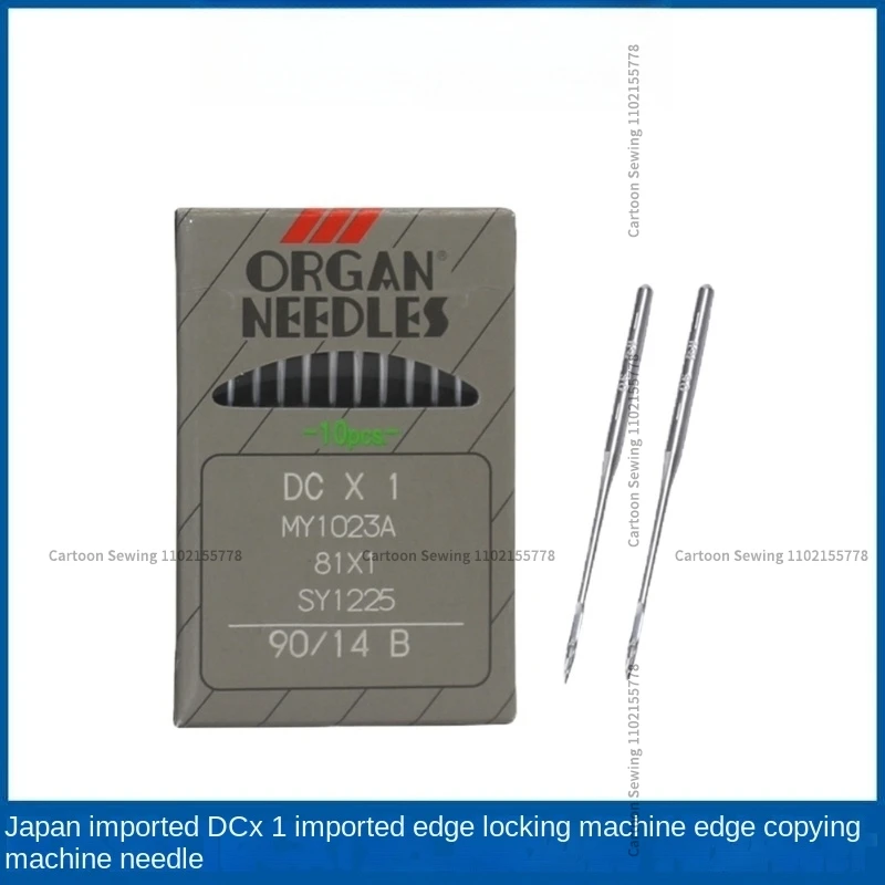 100 шт. Dcx1 Dc * 1 Dc1 игла японская стандартная игла для швейной машины аутентичная оверлочная упаковка Dcx1 10 коробка 65/9 70/10 75/11
100 шт. Dcx1 Dc * 1 Dc1 игла японская стандартная игла для швейной машины аутентичная оверлочная упаковка Dcx1 10 коробка 65/9 70/10 75/11