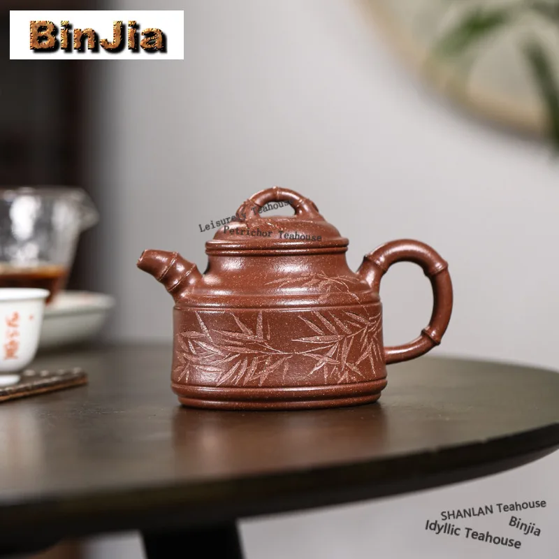 Чайник из исинской фиолетовой глины 250 мл, ручной работы, на бамбуковой подставке, из необработанной красной глины, китайский чайный набор из циши, ремесленное изделие
Чайник из исинской фиолетовой глины 250 мл, ручной работы, на бамбуковой подставке, из необработанной красной глины, китайский чайный набор из циши, ремесленное изделие