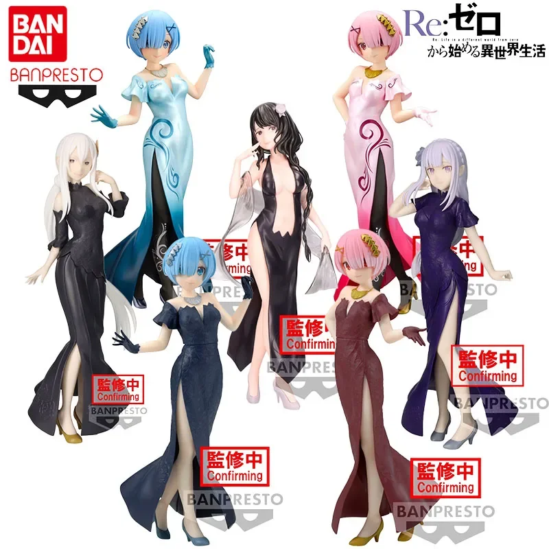 Bandai Genuine Banpresto GLITTER & GLAMOURS Re:Life in A Different World From Zero, аниме-фигурка, экшн-игрушки для детей, подарочная модель
Bandai Genuine Banpresto GLITTER & GLAMOURS Re:Life in A Different World From Zero, аниме-фигурка, экшн-игрушки для детей, подарочная модель