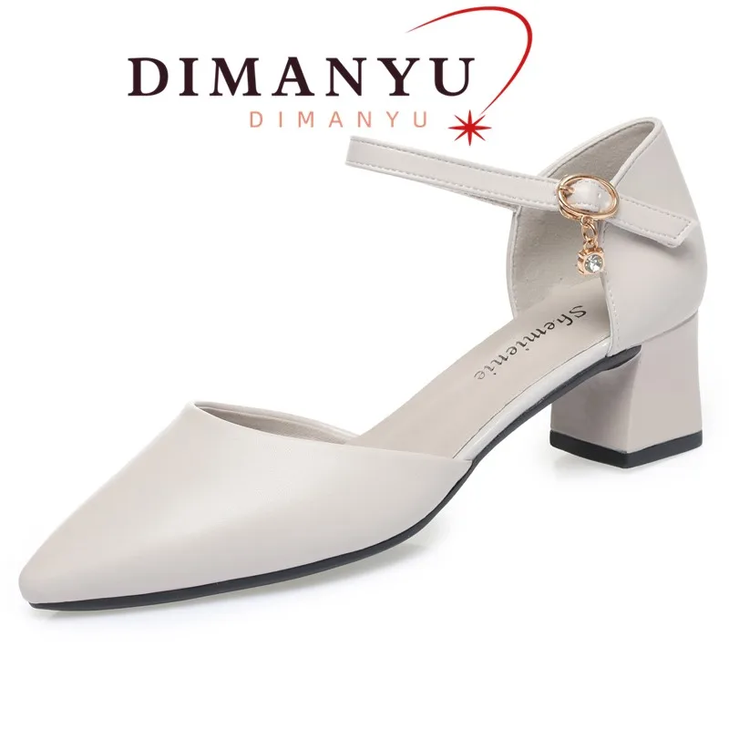 DIMANYU Women's Sandals Fashion 2026 Summer New Women's Dress Shoes Large Size Hollow Pointed Toe Office Shoes
DIMANYU Women's Sandals Fashion 2026 Summer New Women's Dress Shoes Large Size Hollow Pointed Toe Office Shoes