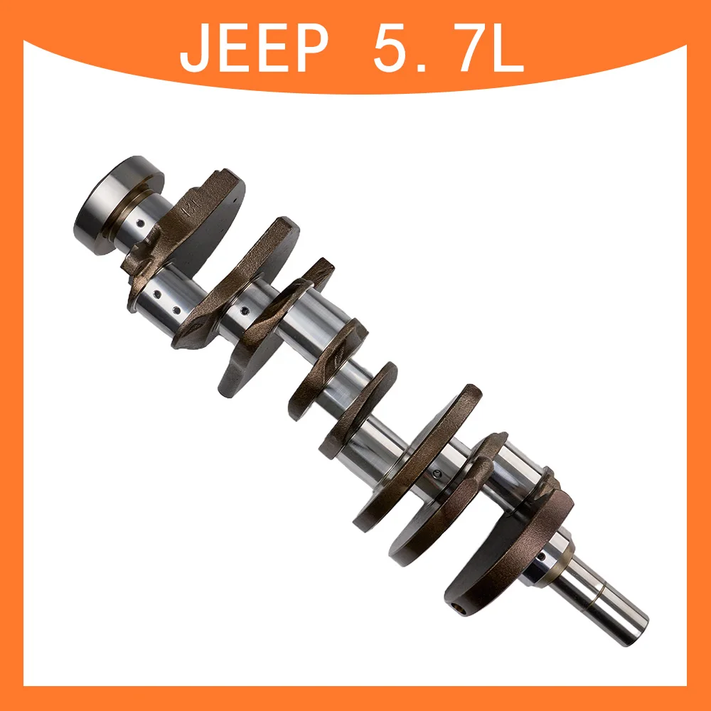 Dodge Chrysler Jeep 5,7 л Hemi Стандартный сердечник коленчатого вала 53021300AA AD
Dodge Chrysler Jeep 5,7 л Hemi Стандартный сердечник коленчатого вала 53021300AA AD