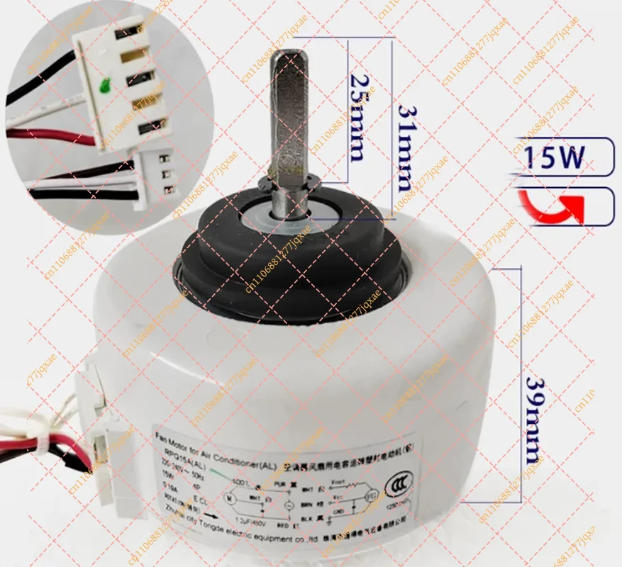 DC Fan Motor for AC Unit - Blower (YYR16-4A1-PG / RYD511A017 / RPG15A / 16W)
DC Fan Motor for AC Unit - Blower (YYR16-4A1-PG / RYD511A017 / RPG15A / 16W)