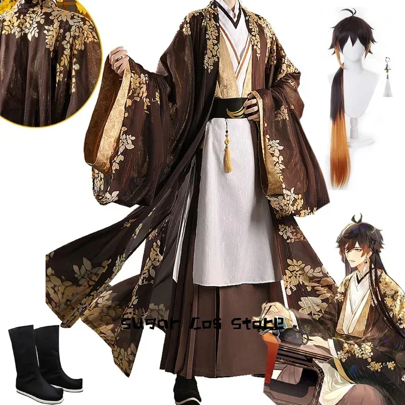 Game Genshin Impact Zhongli Cosplay Costume Hanfu Ancient Costume Wig Morax Role Play Uniform Halloween Carnival Party Christmas
Game Genshin Impact Zhongli Cosplay Costume Hanfu Ancient Costume Wig Morax Role Play Uniform Halloween Carnival Party Christmas