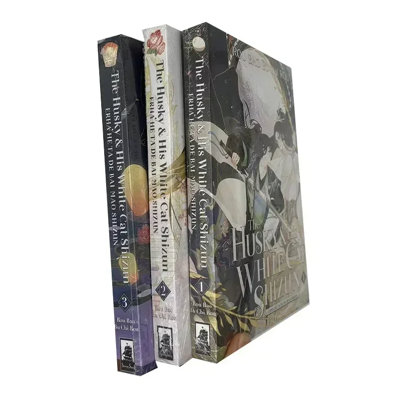 White Cat Shizun Book New Vol.1-3 Erha and His White Cat The Husky and His
White Cat Shizun Book New Vol.1-3 Erha and His White Cat The Husky and His