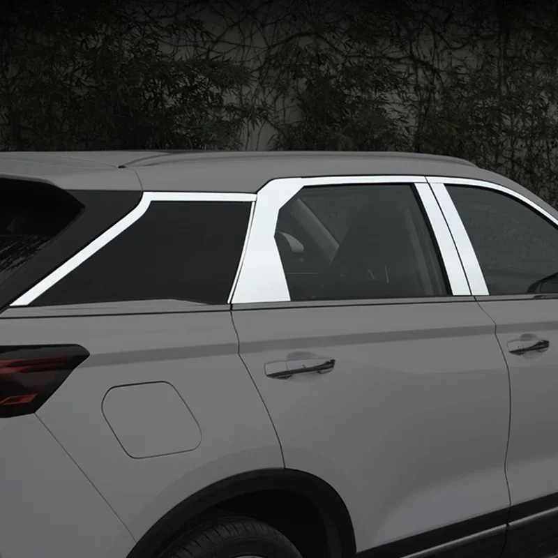 For FAW BESTURN T77 2019-2022 Window Trim Middle Column Decorate Stainless Steel M77
For FAW BESTURN T77 2019-2022 Window Trim Middle Column Decorate Stainless Steel M77