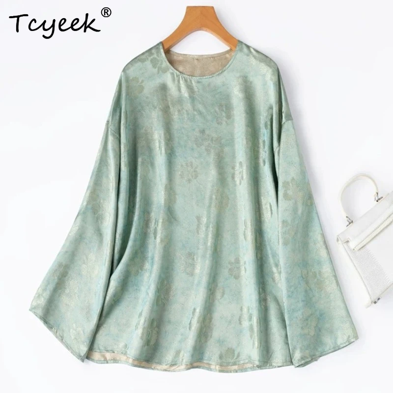 Tcyeek 100% Real Silk Shirts for Women 2026 Spring Summer Simple Elegant Round Collar Loose Top Clothing for Woman Ropa De Mujer
Tcyeek 100% Real Silk Shirts for Women 2026 Spring Summer Simple Elegant Round Collar Loose Top Clothing for Woman Ropa De Mujer