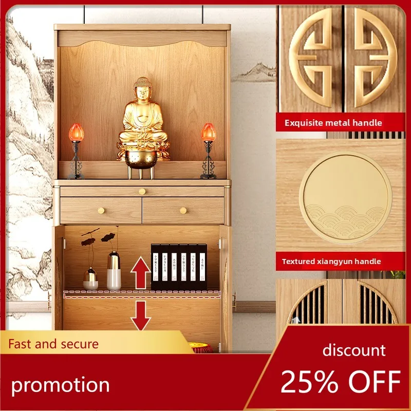 CZ Buddhist Altar Table Shrine Cabinet Guanyin Bodhisattva God of Wealth Altar Incense Home Use Table
CZ Buddhist Altar Table Shrine Cabinet Guanyin Bodhisattva God of Wealth Altar Incense Home Use Table