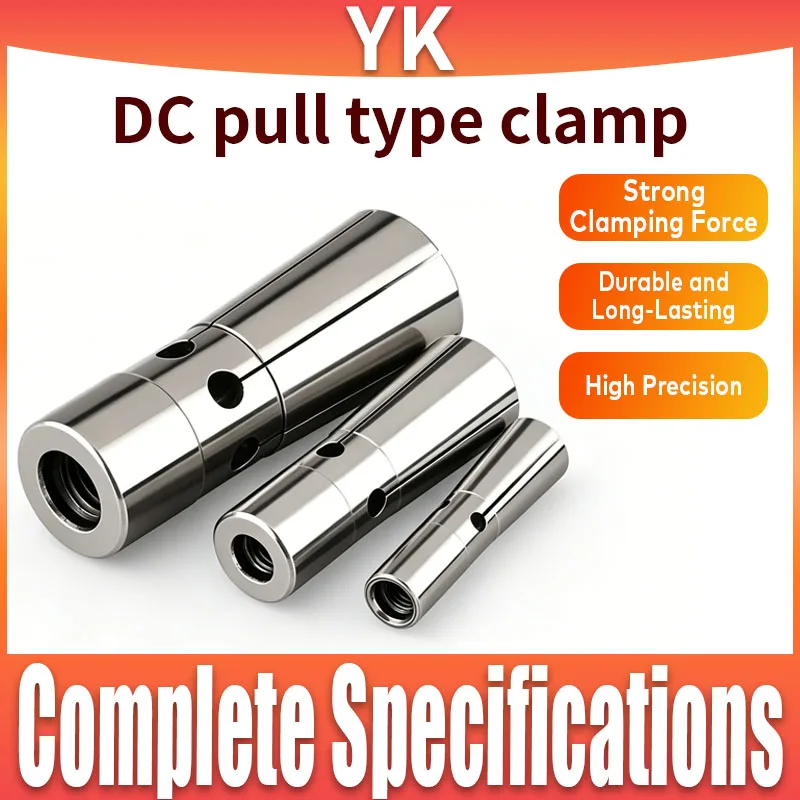 DC pull type clamp High Precision Elastic Tube Clamp Rear Pull Handle Chuck for DC04 DC06 DC08 DC12 Long Rod Clamping System
DC pull type clamp High Precision Elastic Tube Clamp Rear Pull Handle Chuck for DC04 DC06 DC08 DC12 Long Rod Clamping System