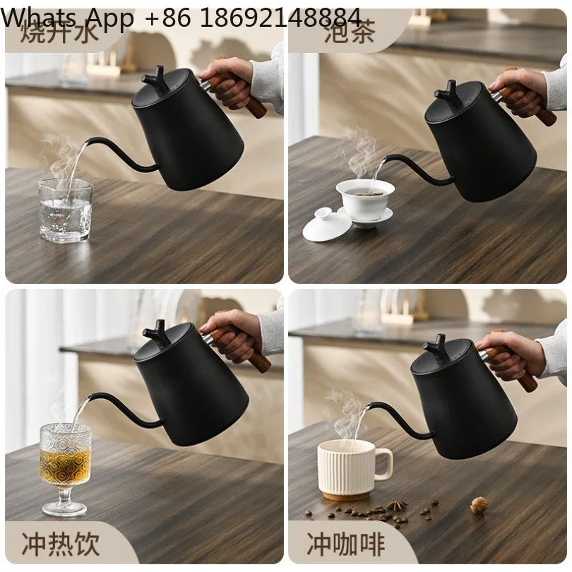 110V electrical kettle long mouth coffee tea special kettle
110V electrical kettle long mouth coffee tea special kettle