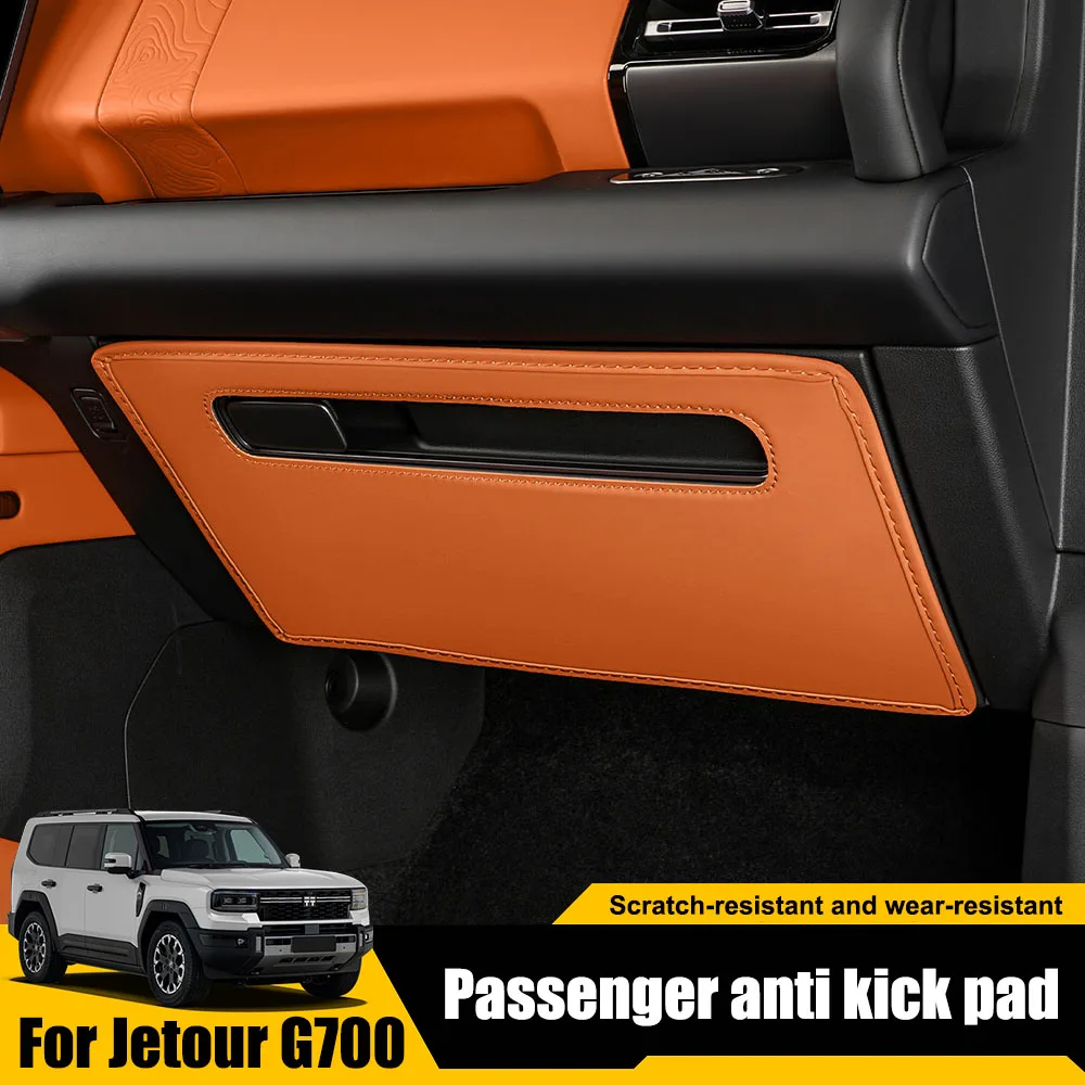 For Chery Jetour G700 2025 2026 Passenger Anti Kick Pad Car Accessories Glove Box Leather Protective Pad Scratch-resistant
For Chery Jetour G700 2025 2026 Passenger Anti Kick Pad Car Accessories Glove Box Leather Protective Pad Scratch-resistant