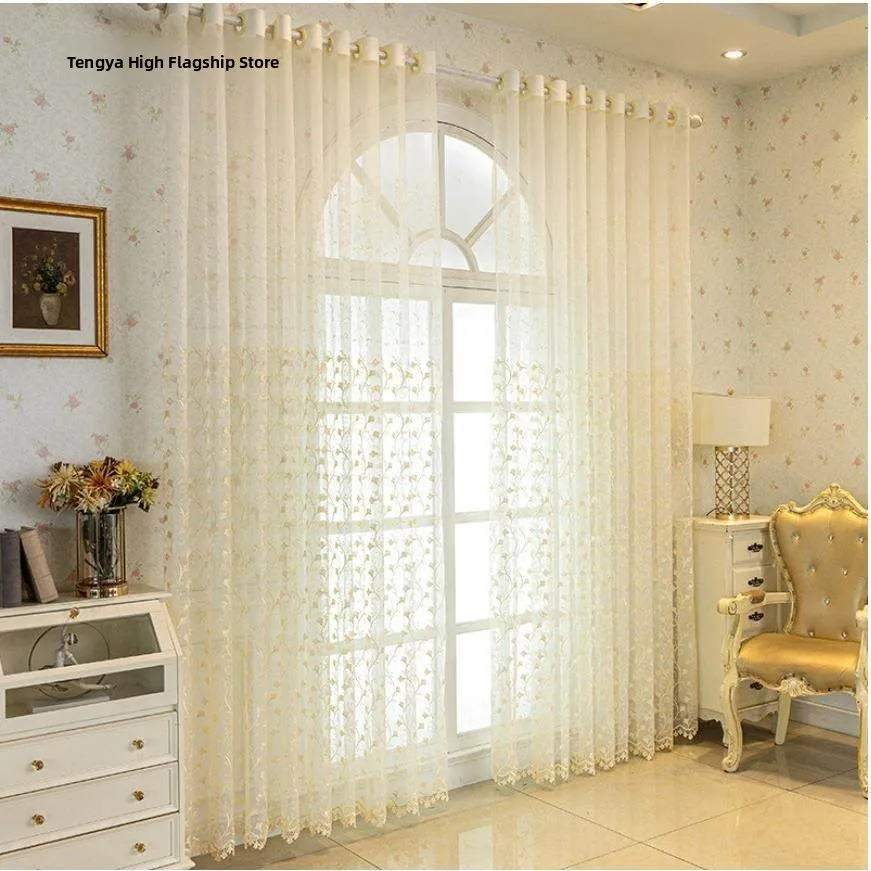 Luxury Silver Maple Leaf Embroidered Window Curtain Partition Living Room Bedroom Translucent Curtain Shutters High End Style
Luxury Silver Maple Leaf Embroidered Window Curtain Partition Living Room Bedroom Translucent Curtain Shutters High End Style