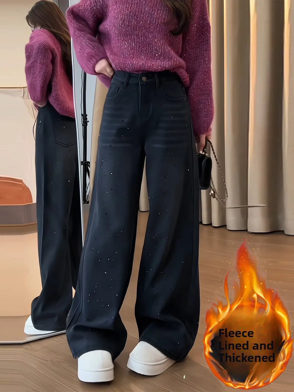 Heavy Embellied Fce Lined Wide Leg Jeans Women's Loose Straight Slimming Floor Length Trousers Spring New Arrival
Heavy Embellied Fce Lined Wide Leg Jeans Women's Loose Straight Slimming Floor Length Trousers Spring New Arrival