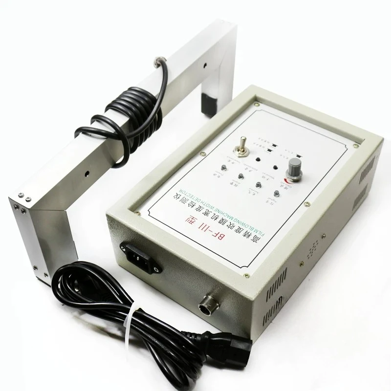 BF-3 High-precision Blown Film Machine Air Replenishment Controller and Width Monitoring Instrument
BF-3 High-precision Blown Film Machine Air Replenishment Controller and Width Monitoring Instrument