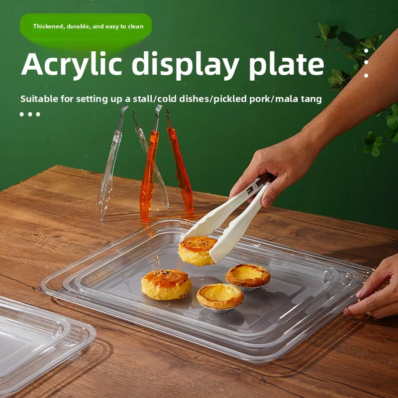 Acrylic Transparent Plastic Sui Cold Di Display Tray Rectangular Commercial Food Serving Plate Flat Di Chinese Sle
Acrylic Transparent Plastic Sui Cold Di Display Tray Rectangular Commercial Food Serving Plate Flat Di Chinese Sle