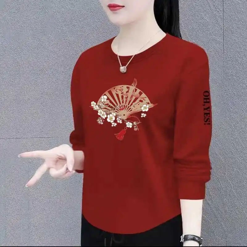 Loose Long Sleeve T-Shirt for Middle-Aged Women Casual Comfortable plus Size Top without Tag Korean Style round Neck Sweatshirt
Loose Long Sleeve T-Shirt for Middle-Aged Women Casual Comfortable plus Size Top without Tag Korean Style round Neck Sweatshirt