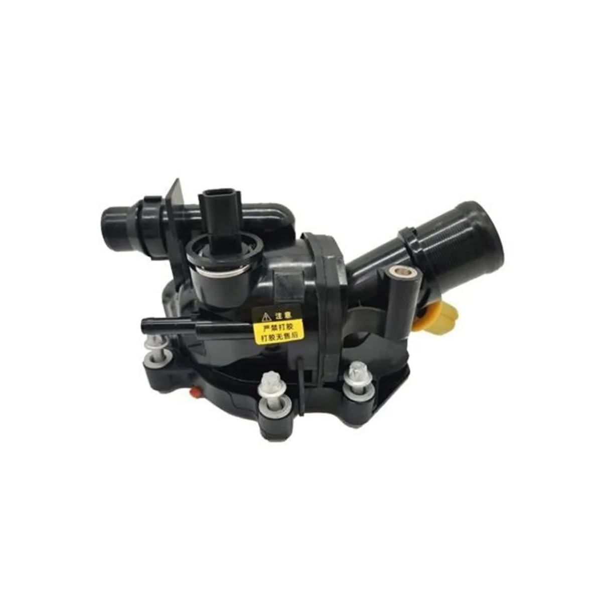 4MATIC Thermostat with Gaskets for Mercedes Benz A CLA 180 200 250 GLB180 200 250 A2822030175 2822035500
4MATIC Thermostat with Gaskets for Mercedes Benz A CLA 180 200 250 GLB180 200 250 A2822030175 2822035500