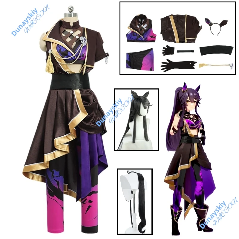 Game Umamusume: Pretty Derby Narita Brian Uniforms Cosplay Costume Anime Women / Man Clothing Sizes S-3XL
Game Umamusume: Pretty Derby Narita Brian Uniforms Cosplay Costume Anime Women / Man Clothing Sizes S-3XL