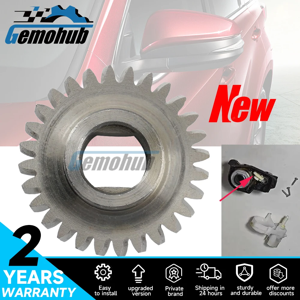 Gemohub 28T Car Mirror Folding Motor Gear metal new For Toyota Alphard Vellfire Lexus LM300h Car accessories tools parts kits
Gemohub 28T Car Mirror Folding Motor Gear metal new For Toyota Alphard Vellfire Lexus LM300h Car accessories tools parts kits