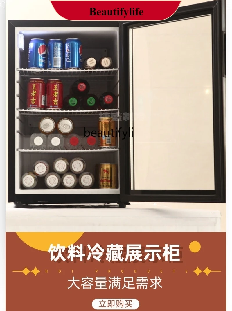 E132 Freezer Beverage Refrigerated Display Vertical Single-Door Refrigerated Cabinet Freezer Sample Cabinet
E132 Freezer Beverage Refrigerated Display Vertical Single-Door Refrigerated Cabinet Freezer Sample Cabinet