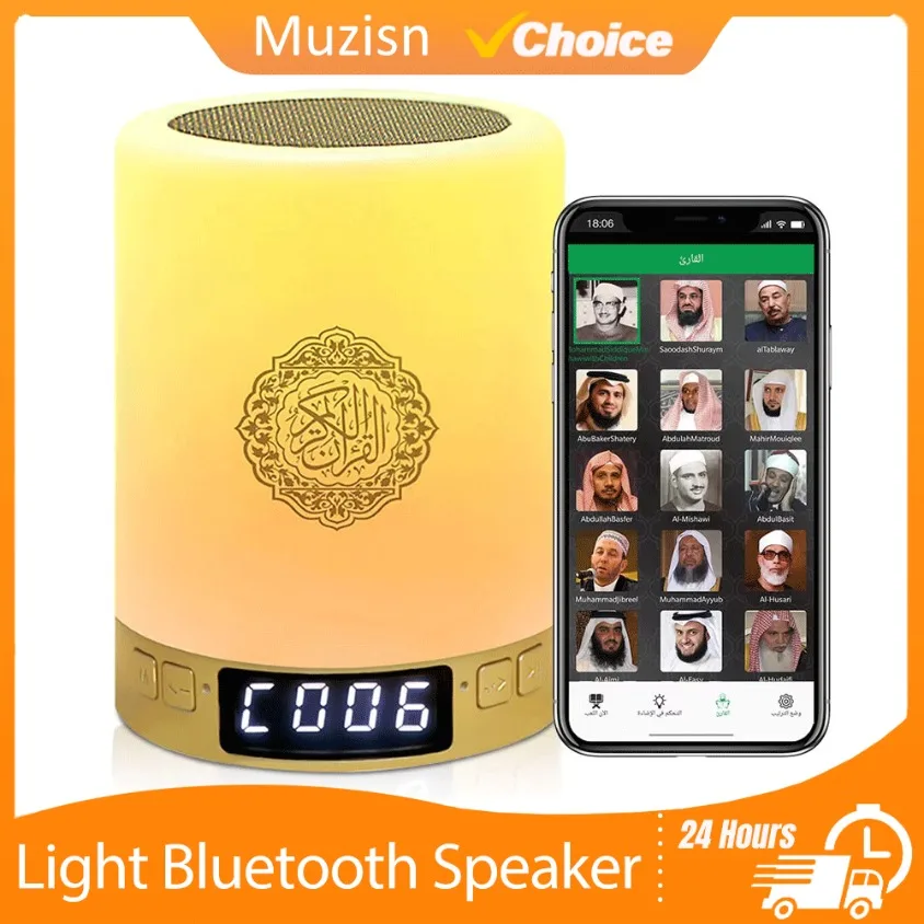 Динамик с приложением, дистанционное управление, светодиодный ночник с портативной удобной ручкой, музыкальная атмосферная подсветка, Bluetooth-динамик для дома
Динамик с приложением, дистанционное управление, светодиодный ночник с портативной удобной ручкой, музыкальная атмосферная подсветка, Bluetooth-динамик для дома