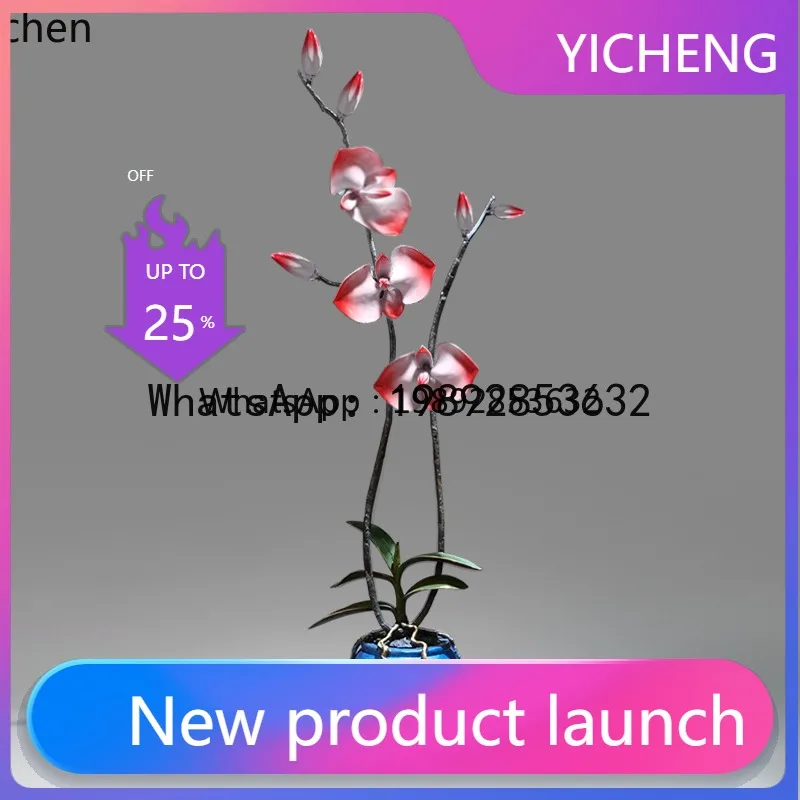 X1 цельнолатунный орнамент орхидеи, изделия ручной работы, ниша для входа в гостиную, мягкое украшение, украшение для гостиной
X1 цельнолатунный орнамент орхидеи, изделия ручной работы, ниша для входа в гостиную, мягкое украшение, украшение для гостиной