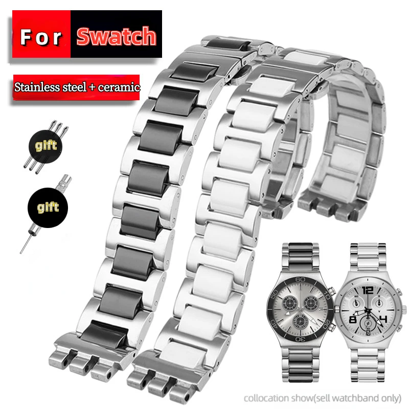 Ремешок для часов Swatch YVS434G YCS485GC YVS511GC YVS410GX, браслет со складной застежкой для мужчин и женщин, 17 м, 19 мм
Ремешок для часов Swatch YVS434G YCS485GC YVS511GC YVS410GX, браслет со складной застежкой для мужчин и женщин, 17 м, 19 мм