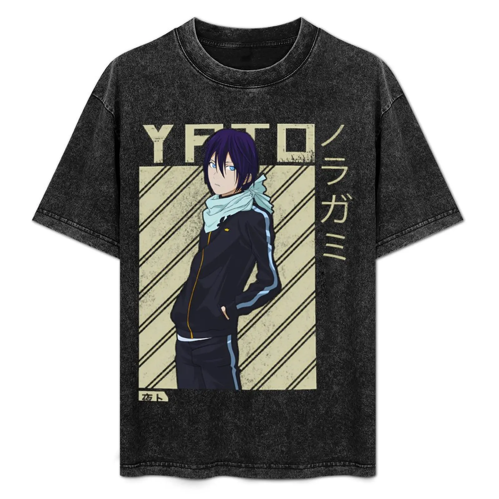Noragami Yato Otaku 2 T-Shirt Quick Dry Sports Short Sleeve Tee
Noragami Yato Otaku 2 T-Shirt Quick Dry Sports Short Sleeve Tee