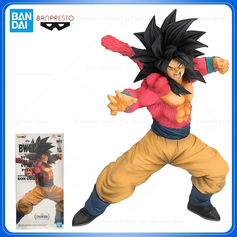 In Stock Bandai Banpresto Anime Dragon Ball BWFC3 Super Master Stars Piece SMSP SSJ4 Goku Action Figure Model Toys Figurals DT
In Stock Bandai Banpresto Anime Dragon Ball BWFC3 Super Master Stars Piece SMSP SSJ4 Goku Action Figure Model Toys Figurals DT