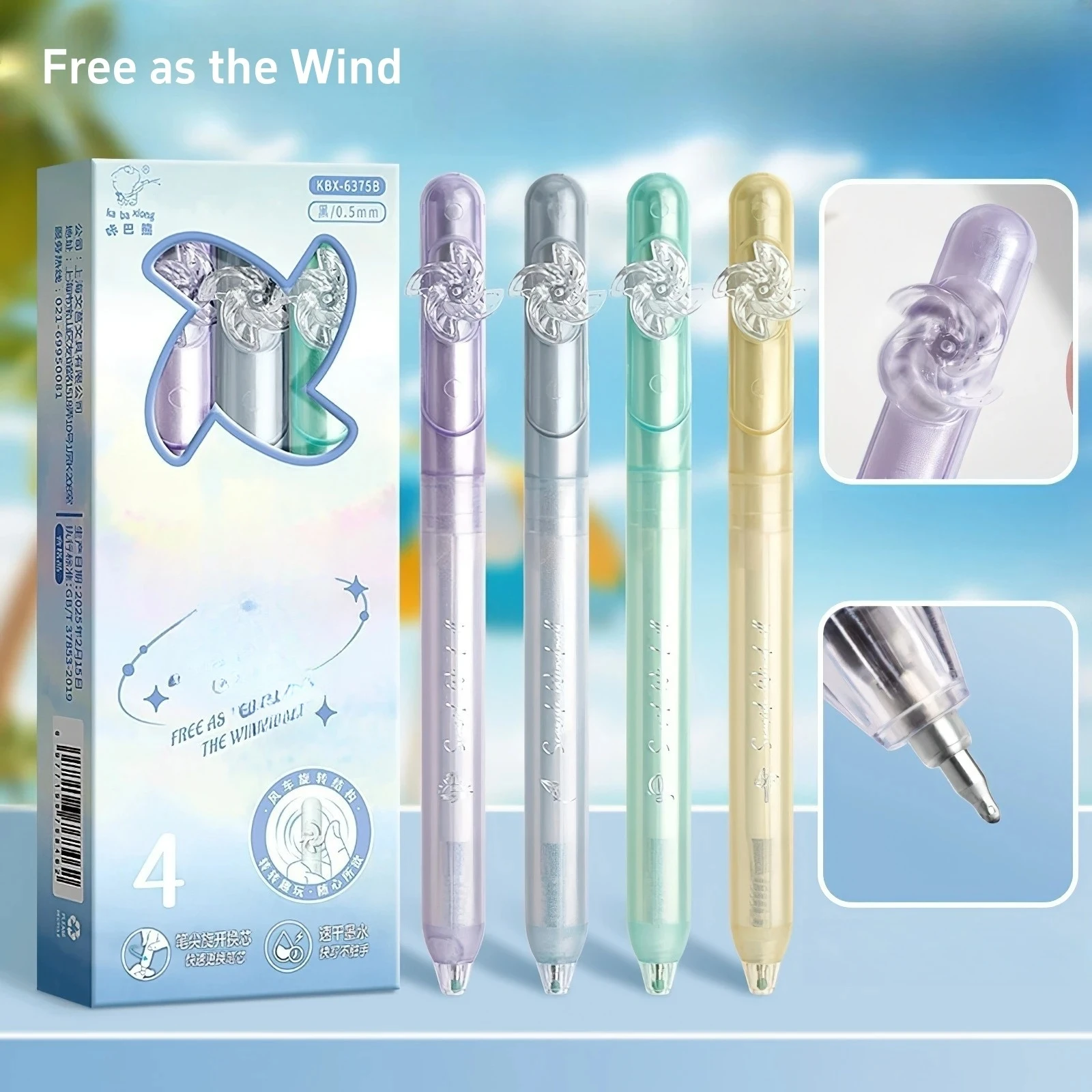 4Pcs/Set 0.5mm Point Retractable Gel Ink Rollerball Pens with Rotating Windmill - Lightweight Colorful for Comfortable Writing E
4Pcs/Set 0.5mm Point Retractable Gel Ink Rollerball Pens with Rotating Windmill - Lightweight Colorful for Comfortable Writing E