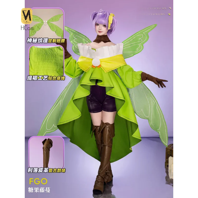 HCos Fate/Grand Order Kazuradrop Cosplay Costume Wedding Dress alloween Carnival Uniform Anime Clothing Party Suit
HCos Fate/Grand Order Kazuradrop Cosplay Costume Wedding Dress alloween Carnival Uniform Anime Clothing Party Suit